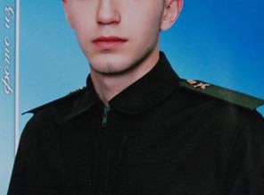 Мой солдат