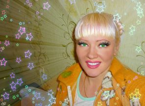 день рожденье2012.jpg