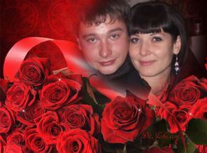 я с любимым мужем