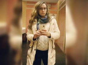 Гуляем