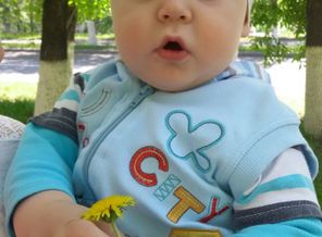 IMG-20160522-WA0006