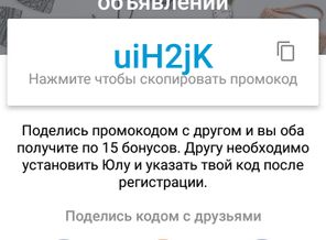Screenshot_20170222-143306