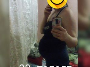 1453211138138