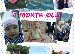 PhotoGrid_1442295741880