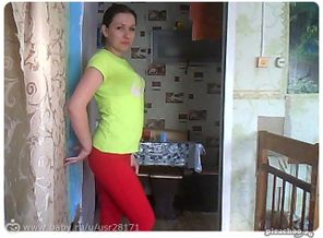 я..спустя год после родов..
