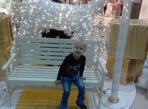 IMG_20161111_212051