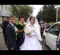 2010 год