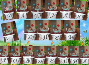 image-433ab8184af727c905029e5c3f2bd8c4c8fbeeabc89c3e6fd20584cc897c78d0-V