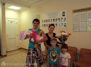 мамино счастье)))