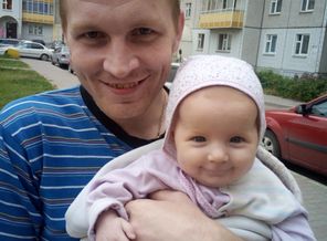 IMG_20160619_202046
