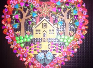 IMG_20161104_162030