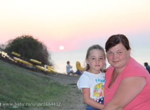 я и моя кровиночка