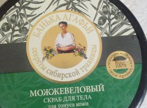 IMG_20160404_122937