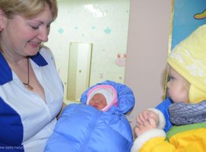 Первая встреча)