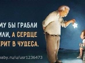 1473062339