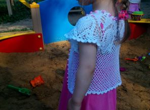 IMG_20160529_165543