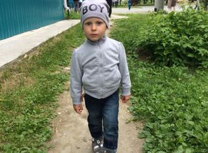 тюмень