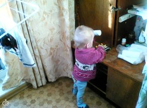 IMG_20160123_142459