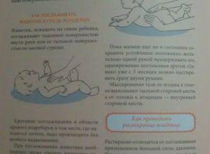 IMAG0509
