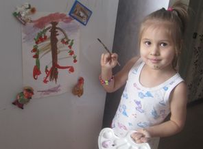 Любимое занятие.
