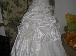 x_7010cad9