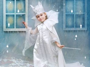 снежная королева