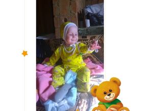 Моя радость
