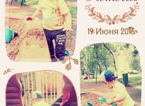 img1467632068641