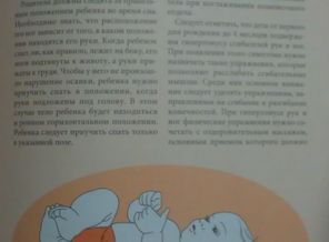 IMAG0514
