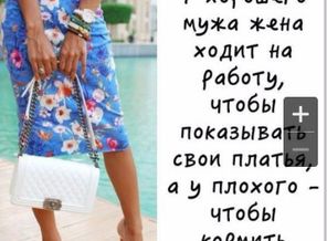 Screenshot_2016-01-30-13-02-29