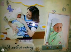 IMG-20151228-WA0000