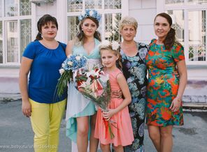 мои любимые!