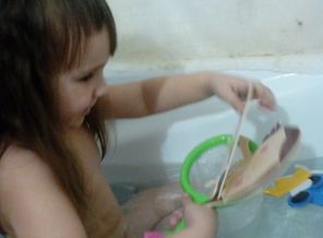 IMG_20170205_205856