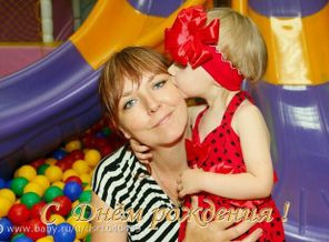 IMG_20150826_214559_1