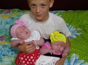 IMG_20160720_221319
