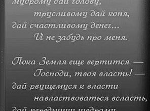 IMG_20151008_143203_5