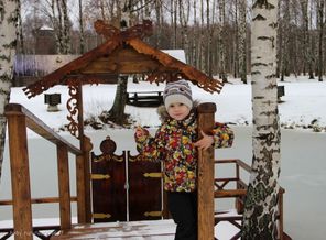 IMG_0032