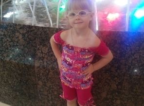 IMG_20160728_185707