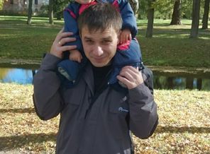 Золотая осень