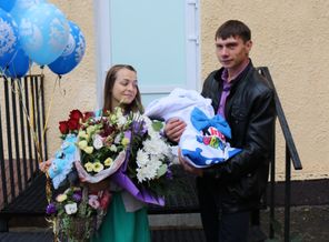 IMG_1233