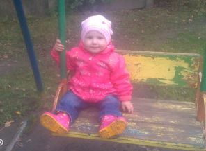 IMG_20140902_111416