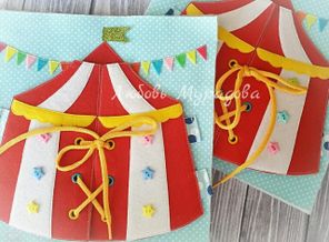 IMG_20170206_171549_018