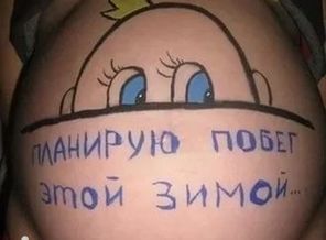 14372250550