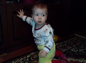IMG_20160103_162006