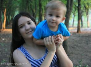 SavedImage(17)