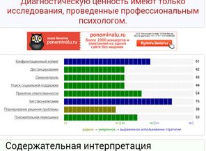 Screenshot_2015-12-15-23-46-03