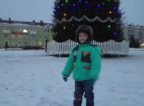 IMG_20161219_165413