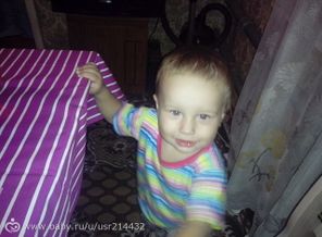 IMG_20150928_185229
