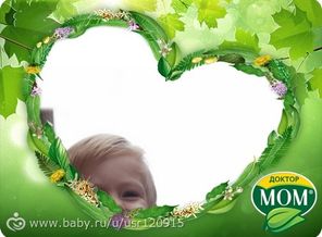 Я очень хочу, чтобы сбылись все желания, чтобы в жизни были победы! Чтобы было крепкое здоровье! И солнышко всегда светило моему человечку! А я буду всегда рядом!