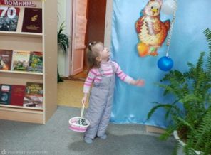 IMG_20160325_174431